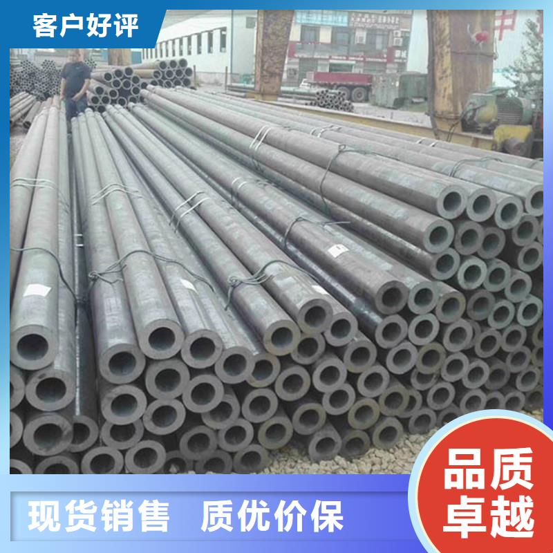20#厚壁鋼管6米定尺暢銷全國