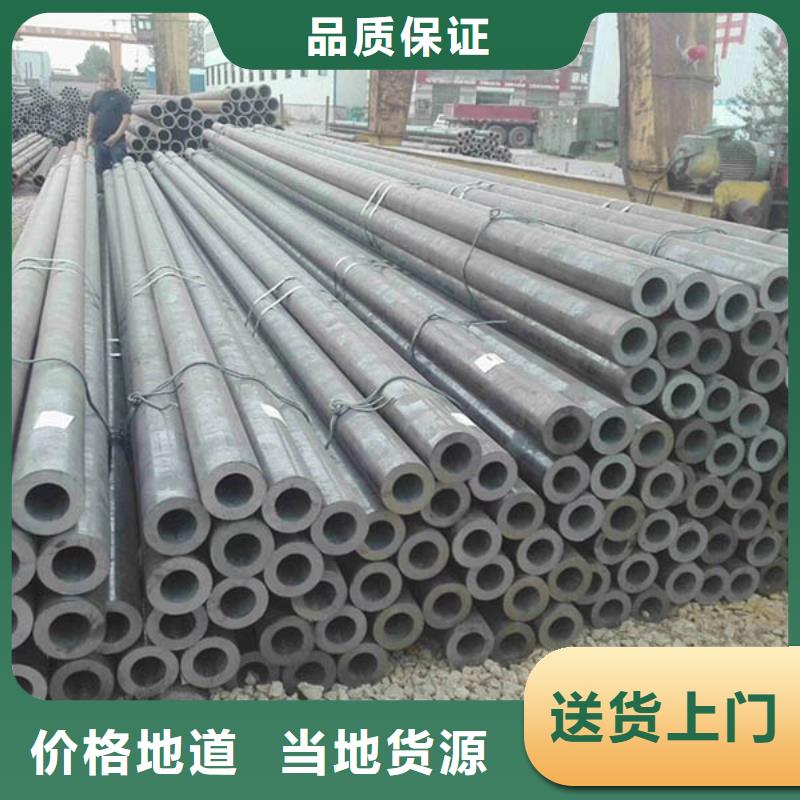 无缝管,型材品质信得过
