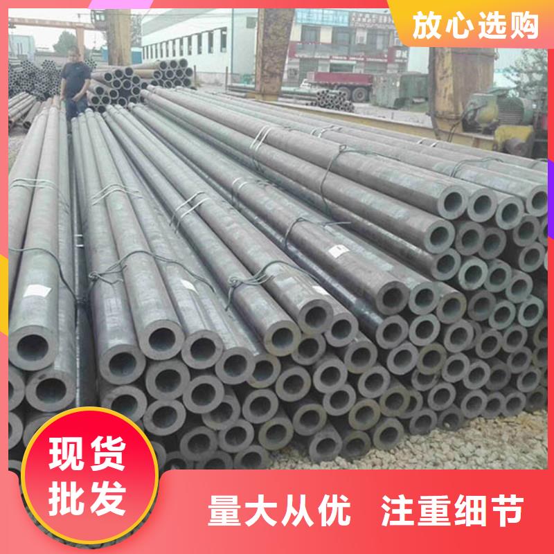 Q345E大口徑鋼管生產廠家