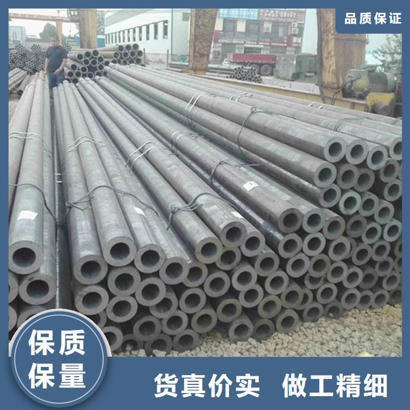 Q355C厚壁鋼管價格