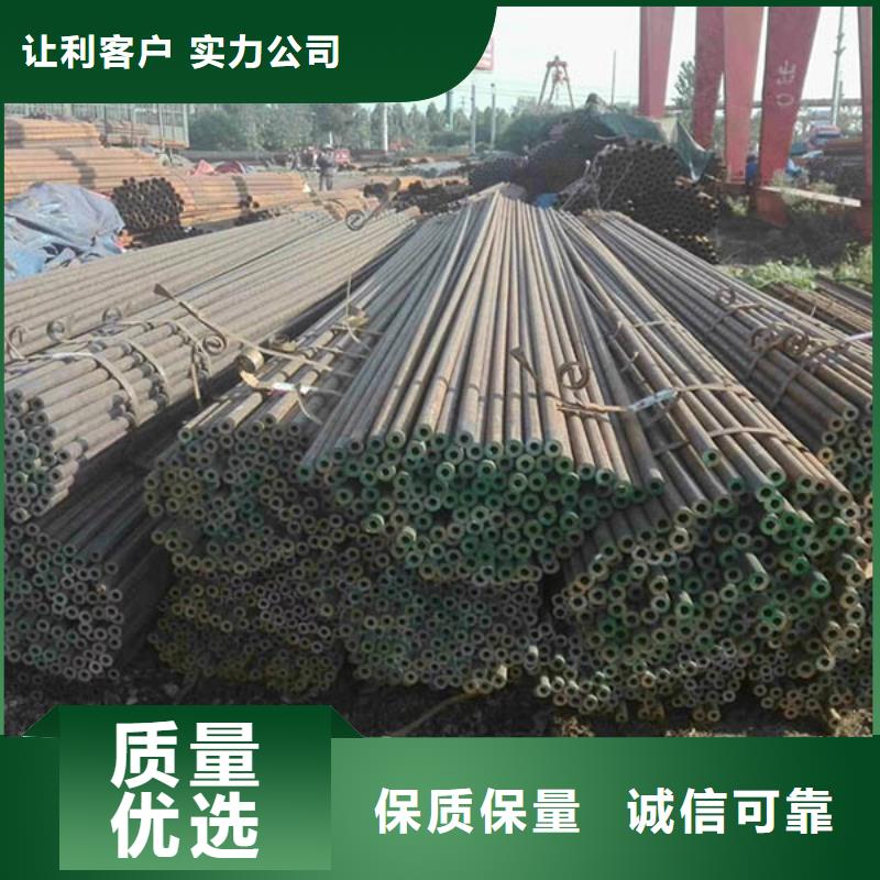 無縫管ND工字鋼正規(guī)廠家