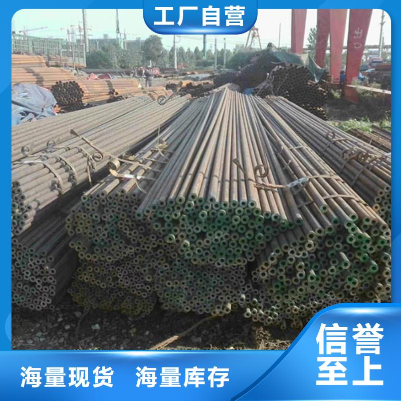 Q345C厚壁管價格發貨快