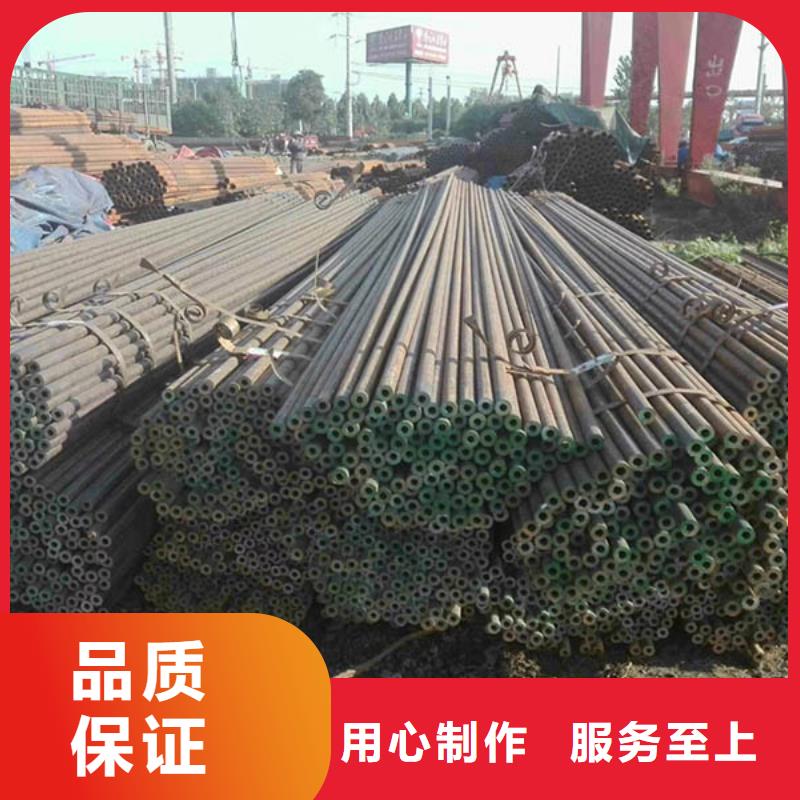 Q355E無縫管1米定尺免費咨詢