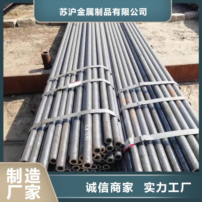 Q355D大口徑無縫管生產(chǎn)廠家
