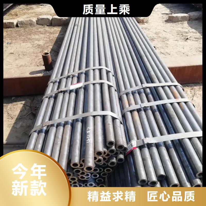 Q355B無縫管價格誠信廠家