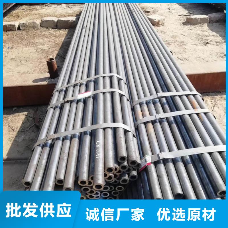 Q345E鋼管1米定尺全國配送