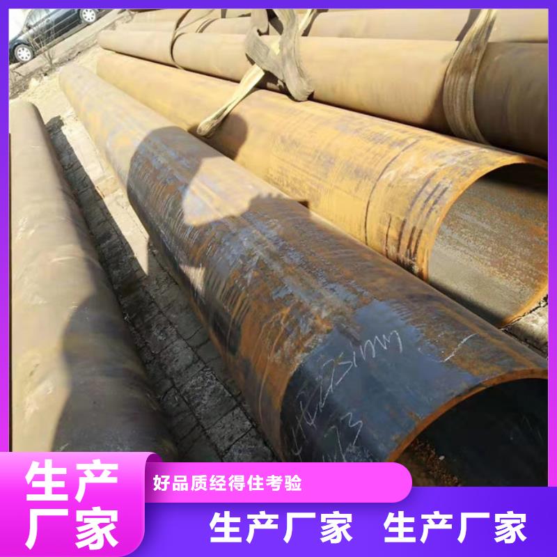 Q355B大口徑無縫鋼管gb8162-2025執行標準