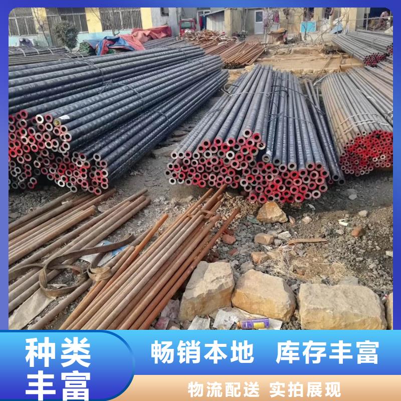 Q345B厚壁無縫管生產廠家