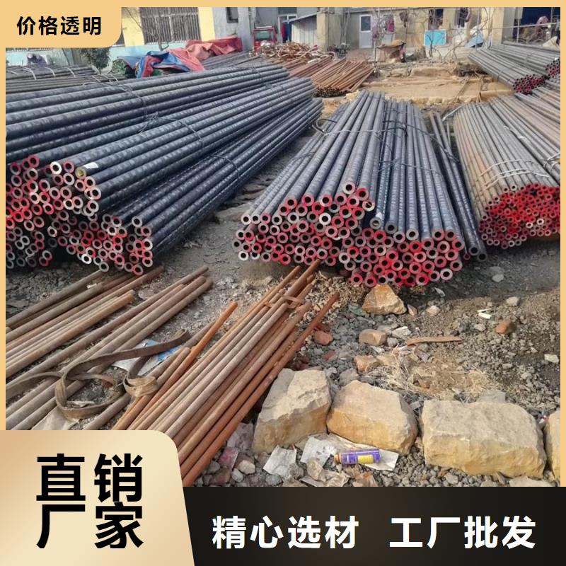 20cr無縫管6米定尺批發(fā)價格