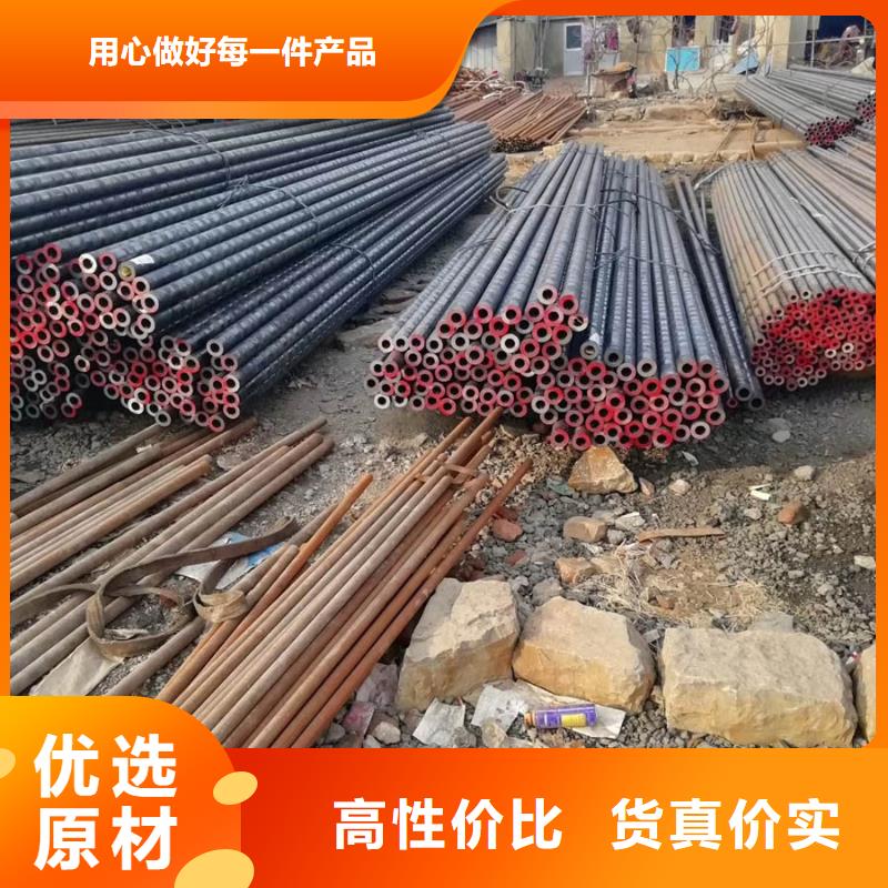 Q345D厚壁管規格表免費拿樣