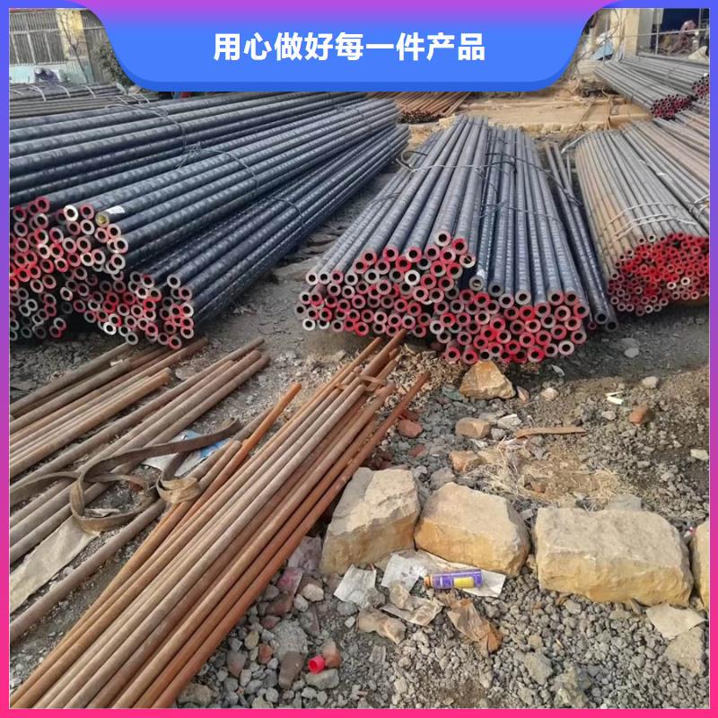 20cr無縫鋼管今日報價質量放心