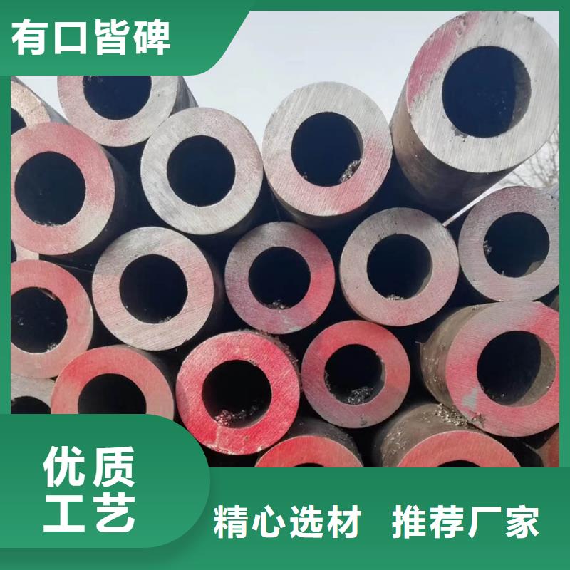 Q355E無縫管規格表