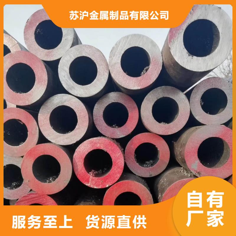 【無縫管】ND槽鋼有口皆碑