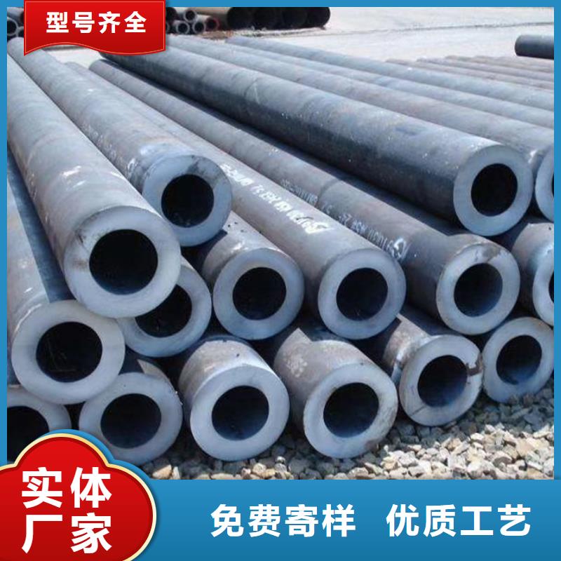 12cr1mov鋼管3米定尺性價比高