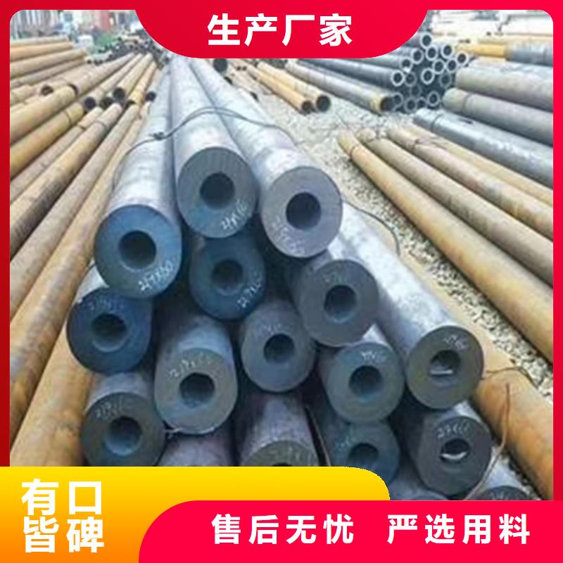 12CrMo厚壁管6米定尺廠家價格