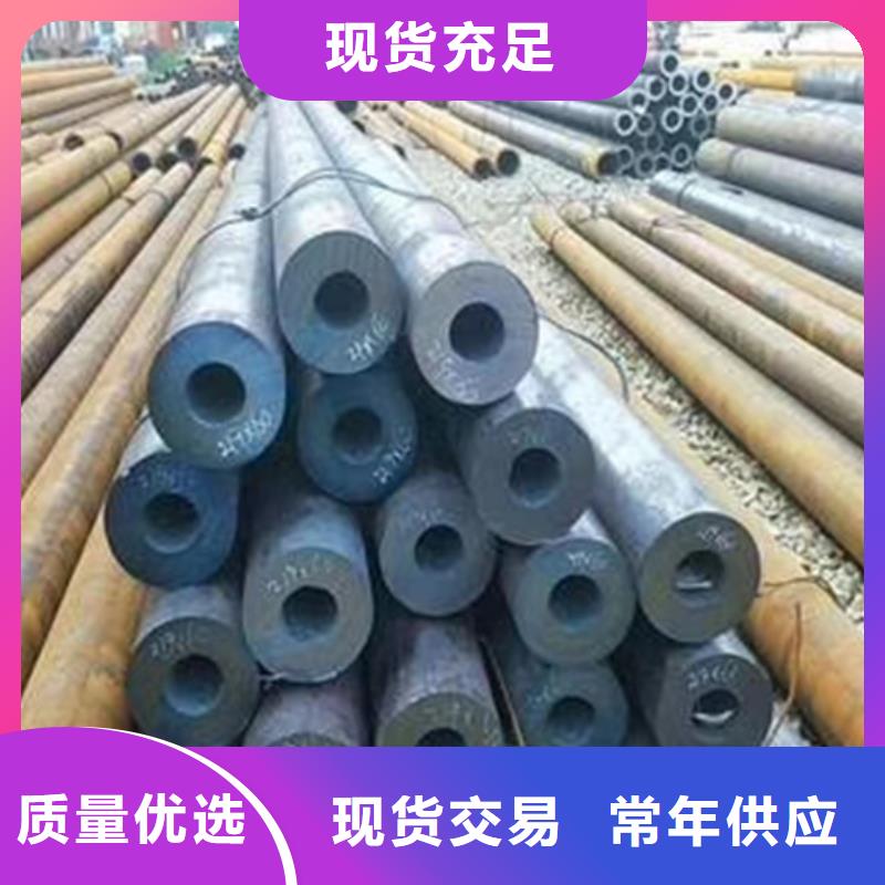 無(wú)縫管09CuPCrNiA工字鋼品類(lèi)齊全