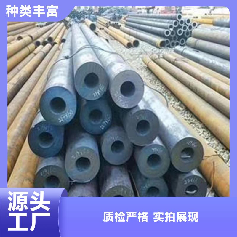 無縫管ND工字鋼正規(guī)廠家