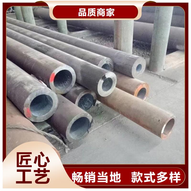 Q345B無縫鋼管4米定尺批發(fā)價格