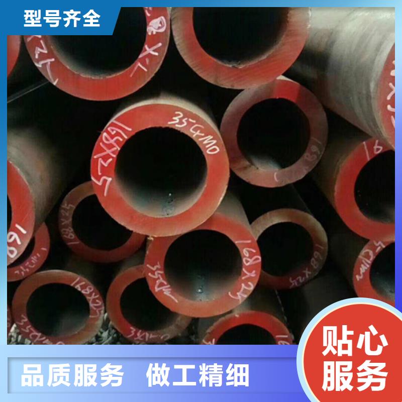 GB3087鍋爐管3米定尺廠家直供