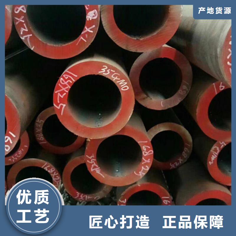 Q345D厚壁管2米定尺歡迎來電