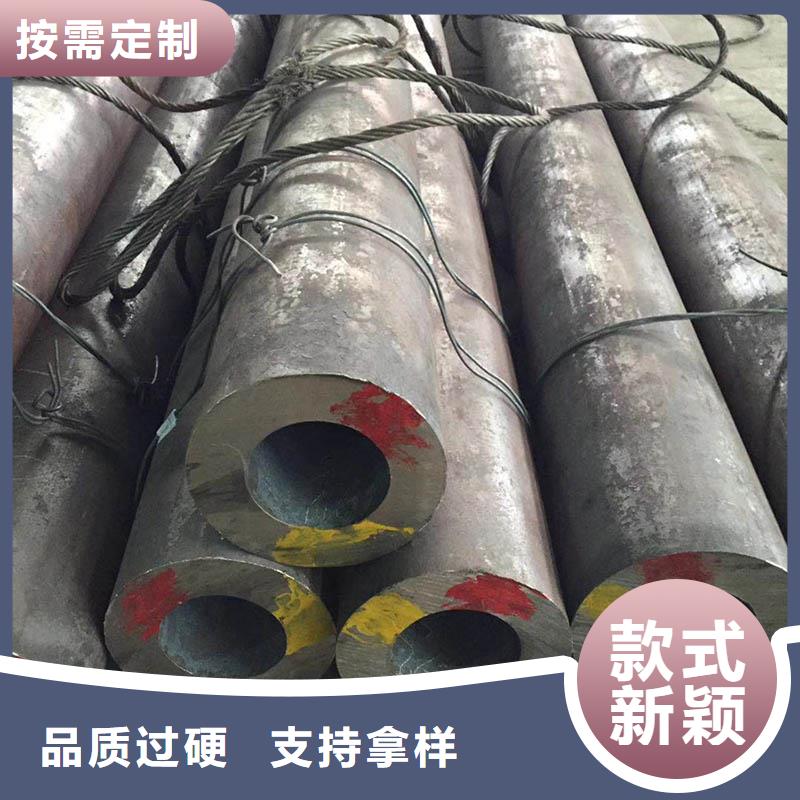 27SiMn厚壁鋼管6米定尺品質優