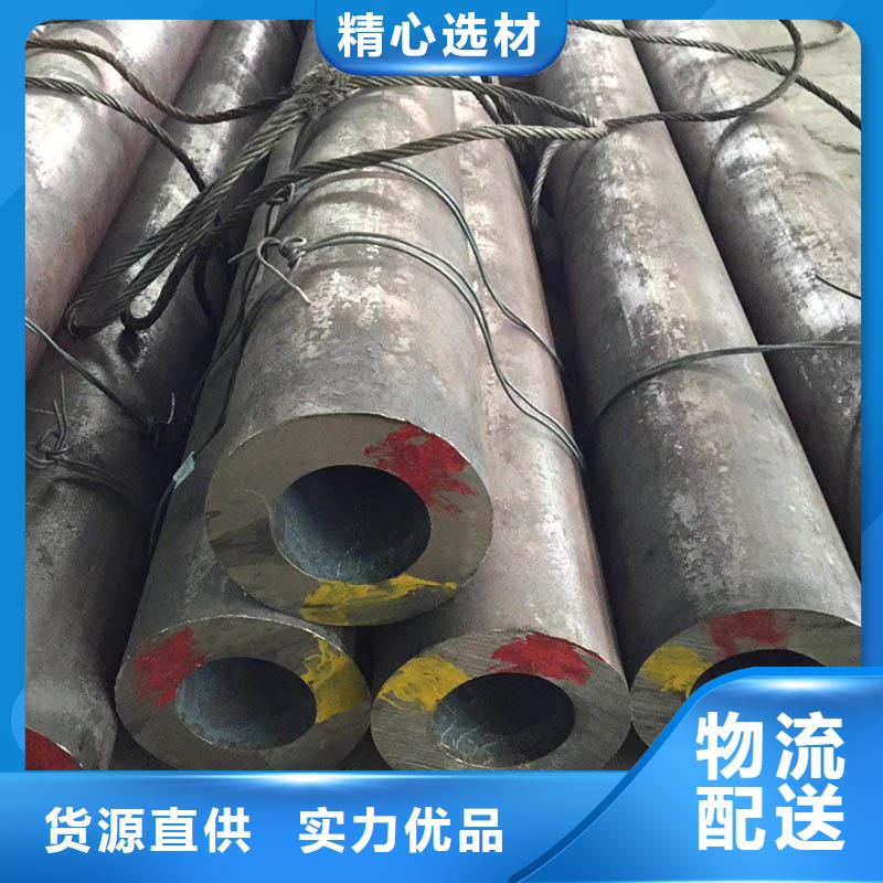 厚壁鋼管4米定尺施工隊伍