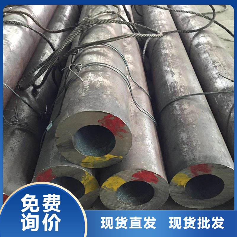 20cr無縫管6米定尺批發價格