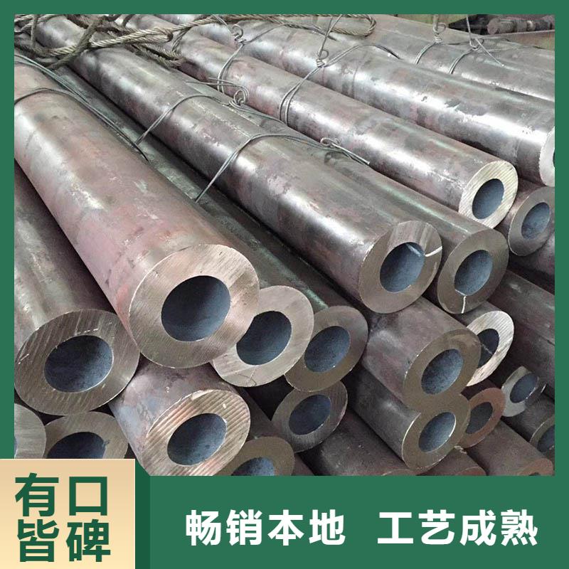 Q345E無縫管規(guī)格表發(fā)貨快