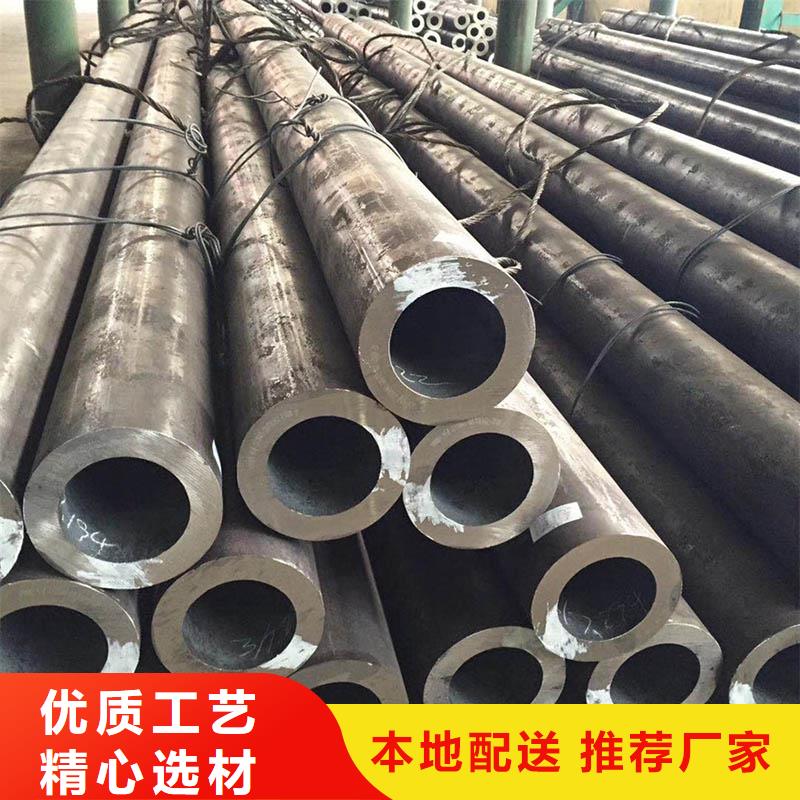 40cr厚壁無縫管生產廠家