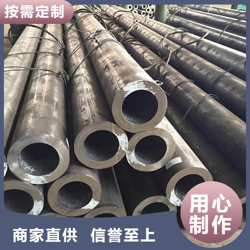 20G無(wú)縫管1米定尺按需定制
