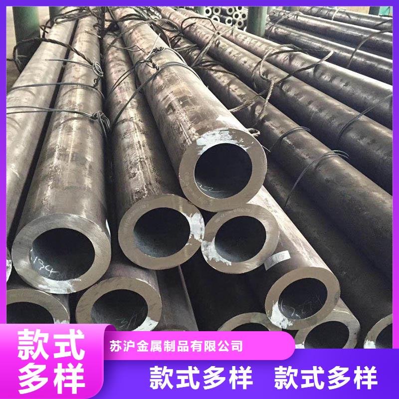 27simn無縫管規(guī)格表誠(chéng)信企業(yè)