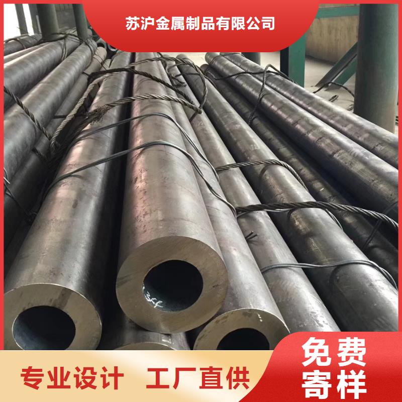12CrMo鋼管規格歡迎電詢