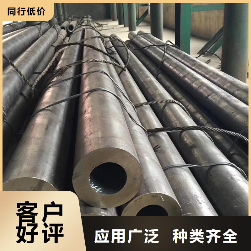 Q345B厚壁鋼管規格表誠信廠家