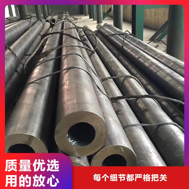 Q355B大口徑無縫管現(xiàn)貨價(jià)格
