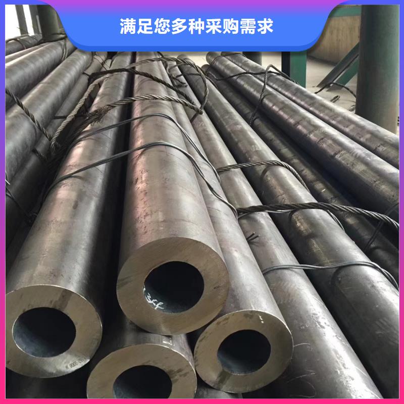 40cr無縫鋼管1米定尺實力廠家