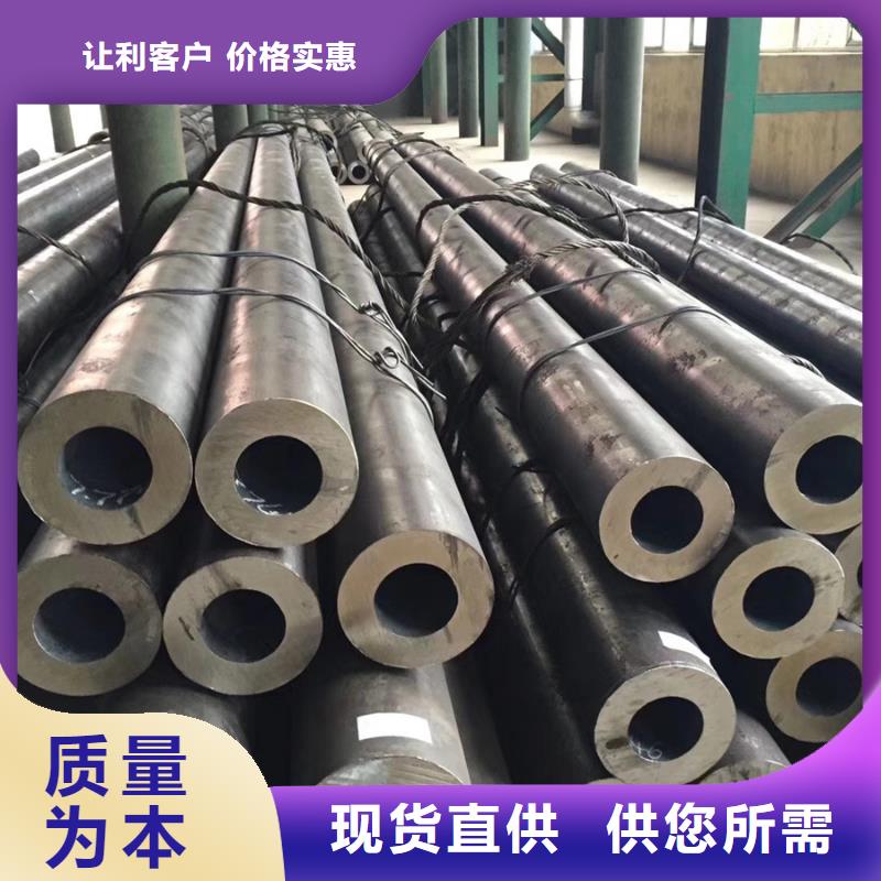 无缝管,型材品质信得过