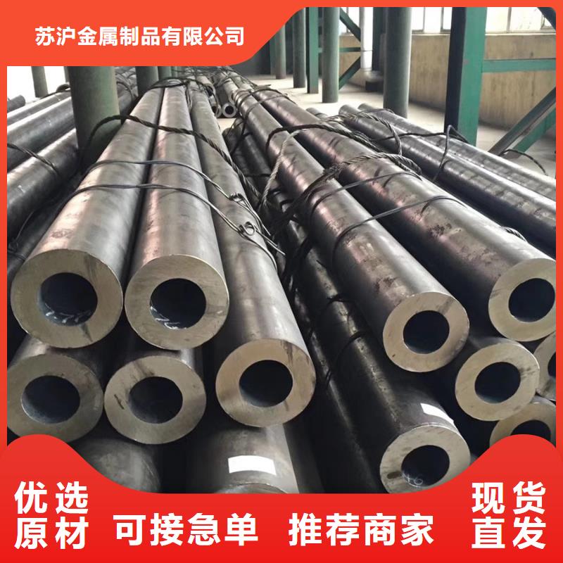 鍍鋅型材現(xiàn)貨挺全呼哩