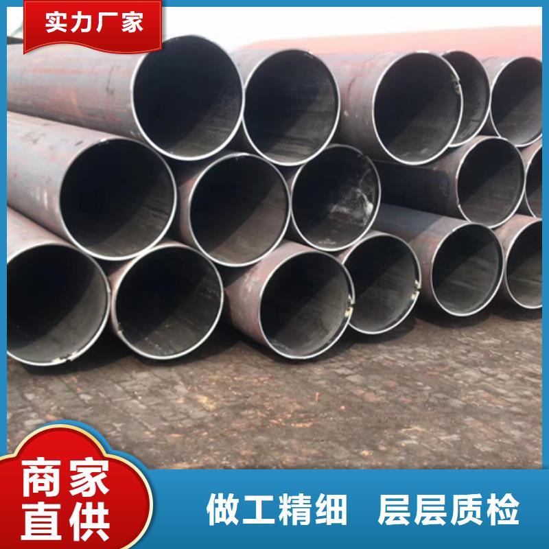 12CrMo厚壁無縫管規(guī)格表
