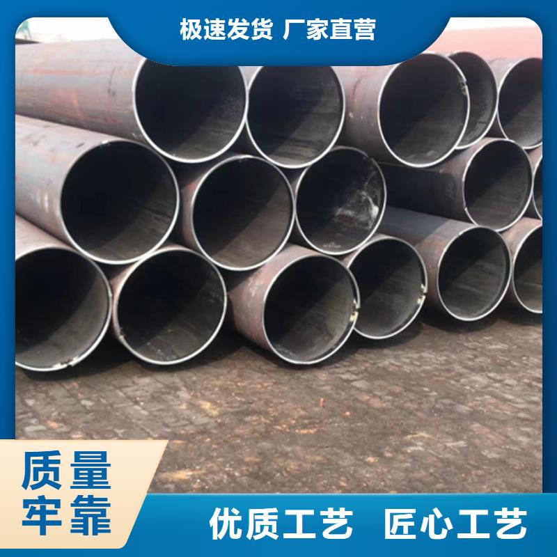 40cr厚壁無縫管生產廠家