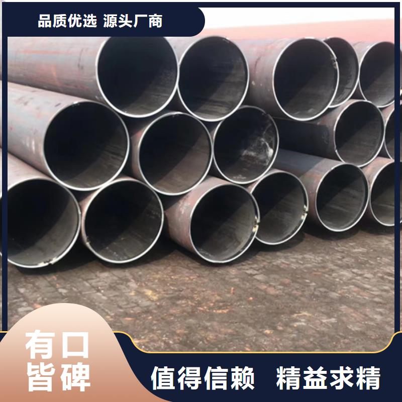 42crmo無縫管1米定尺型號全