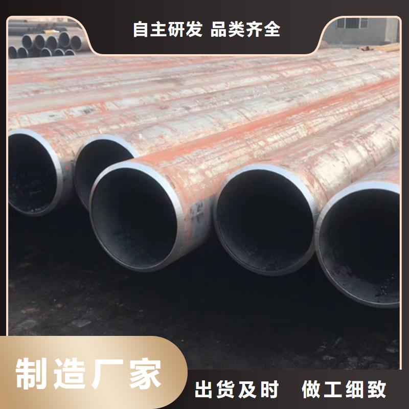 Q355E無縫管1米定尺免費咨詢