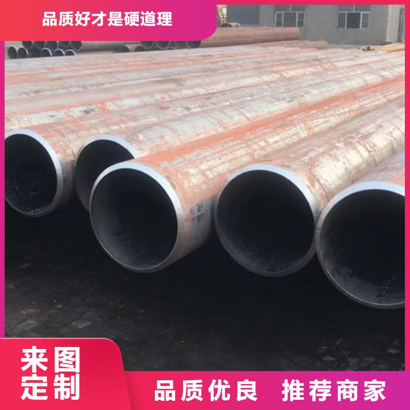 20G無縫管1米定尺品質放心