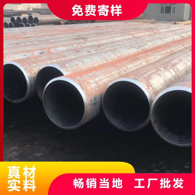 27SiMn無縫管2米定尺可定制