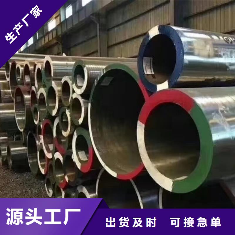 35crmo無縫鋼管6米定尺支持定制