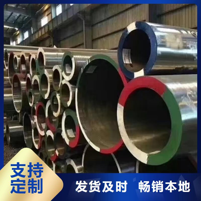 20#無縫鋼管6米定尺價格低