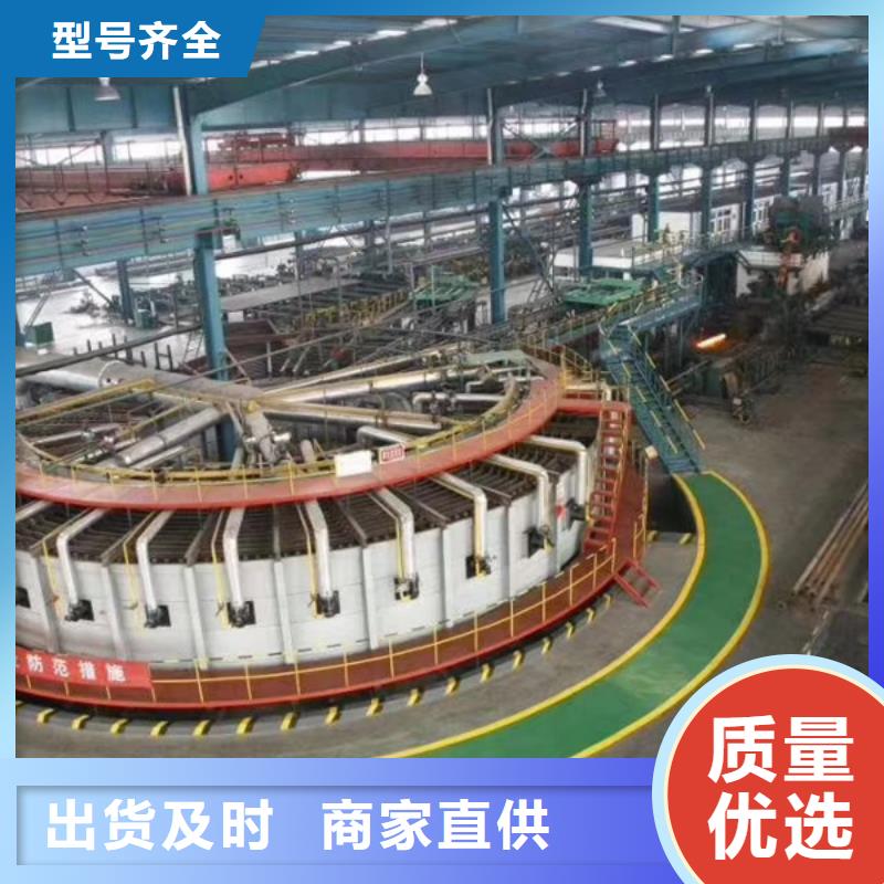 無縫管【C型鋼】型號齊全