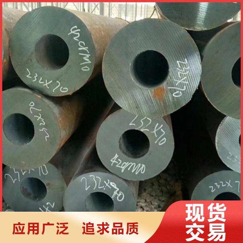 Q355D厚壁管4米定尺來樣定制