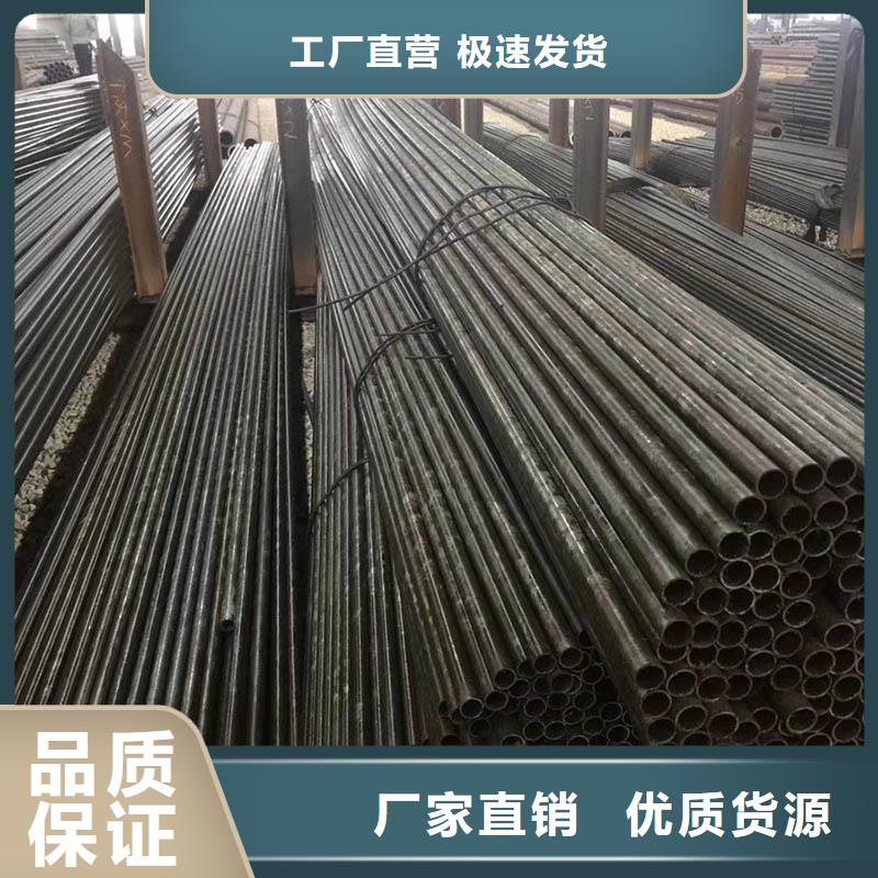 27simn無縫管規(guī)格表誠(chéng)信企業(yè)