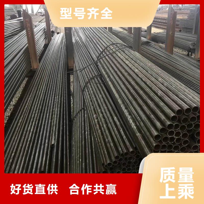 無縫管09CuPCrNi-A槽鋼售后服務完善