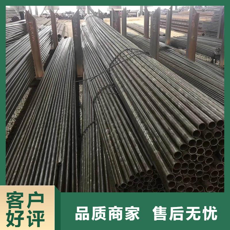 Q355B無縫管價格誠信廠家
